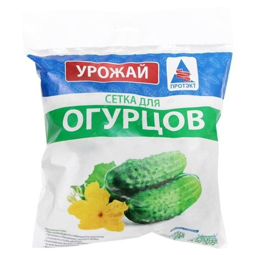 Сетка шпалерная